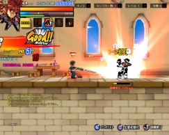 画像ギャラリー No.018のサムネイル画像 / 「ELSWORD」,新必殺技「ロックスキル」や新ダンジョン「地下庭園」を含む大型アップデート本日実施