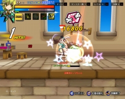 画像ギャラリー No.021のサムネイル画像 / 「ELSWORD」,新必殺技「ロックスキル」や新ダンジョン「地下庭園」を含む大型アップデート本日実施