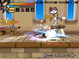 画像ギャラリー No.023のサムネイル画像 / 「ELSWORD」,新必殺技「ロックスキル」や新ダンジョン「地下庭園」を含む大型アップデート本日実施