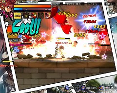 画像ギャラリー No.004のサムネイル画像 / 「ELSWORD」,ロックスキルの第2弾が登場。状態異常攻撃やジャンプ中に発動する攻撃など,新たな力を手に入れよう