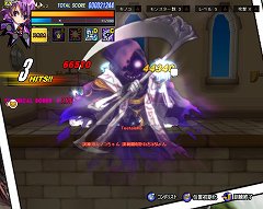 画像ギャラリー No.006のサムネイル画像 / 「ELSWORD」,ロックスキルの第2弾が登場。状態異常攻撃やジャンプ中に発動する攻撃など,新たな力を手に入れよう