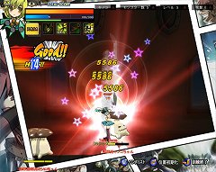 画像ギャラリー No.007のサムネイル画像 / 「ELSWORD」,ロックスキルの第2弾が登場。状態異常攻撃やジャンプ中に発動する攻撃など,新たな力を手に入れよう