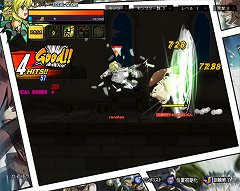 画像ギャラリー No.008のサムネイル画像 / 「ELSWORD」,ロックスキルの第2弾が登場。状態異常攻撃やジャンプ中に発動する攻撃など,新たな力を手に入れよう