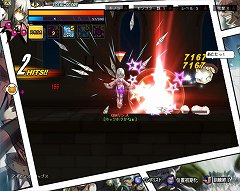 画像ギャラリー No.011のサムネイル画像 / 「ELSWORD」,ロックスキルの第2弾が登場。状態異常攻撃やジャンプ中に発動する攻撃など,新たな力を手に入れよう