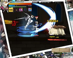 画像ギャラリー No.012のサムネイル画像 / 「ELSWORD」,ロックスキルの第2弾が登場。状態異常攻撃やジャンプ中に発動する攻撃など,新たな力を手に入れよう