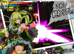 画像ギャラリー No.008のサムネイル画像 / 「ELSWORD」,“レナ”に待望の3次職が実装