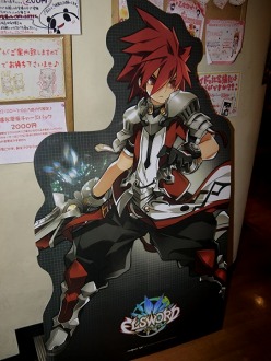 画像ギャラリー No.002のサムネイル画像 / 特製料理やオリジナルグッズなどを販売。「エルソードカフェ」内覧会レポート。1号店にはゲームの衣装に身を包んだメイドさんも