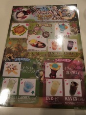 画像ギャラリー No.005のサムネイル画像 / 特製料理やオリジナルグッズなどを販売。「エルソードカフェ」内覧会レポート。1号店にはゲームの衣装に身を包んだメイドさんも