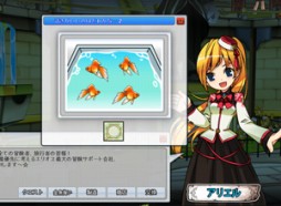 画像ギャラリー No.012のサムネイル画像 / 「ELSWORD」花火が打ち上がる“エリオス夏祭り”が本日から開催