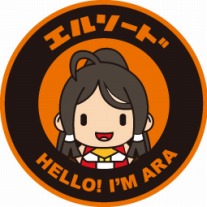 画像ギャラリー No.004のサムネイル画像 / 「ELSWORD」,新プレイアブルキャラクター「アラ・ハーン」が本日実装。リアルグッズが手に入る育成支援キャンペーンも同時開催だ