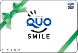 画像集#002のサムネイル/「ELSWORD」で新規登録者を対象にした「ダブルコンボキャンペーン」スタート