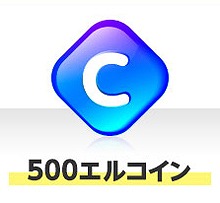 画像ギャラリー No.003のサムネイル画像 / 「ELSWORD」がケロロ軍曹とコラボイベントを実施。第1弾では限定アバターが登場