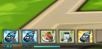 画像ギャラリー No.008のサムネイル画像 / 「ELSWORD」新成長システム「エルの共鳴」を実装。フルボイス化第3弾も