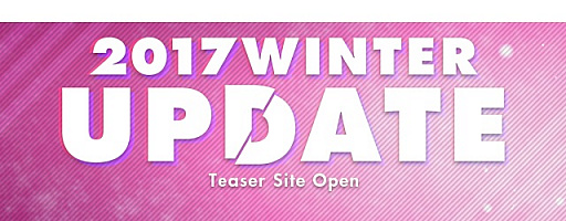 画像ギャラリー No.001のサムネイル画像 / 「ELSWORD」,待望の「四次職」を実装する,今冬実施予定の大型アップデートのティザーサイトが公開