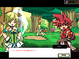 ELSWORD