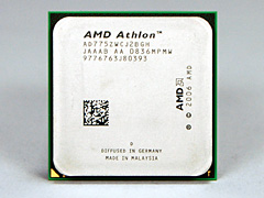 画像集#002のサムネイル/「Athlon X2 7750 Black Edition」レビュー掲載。“Kumaさん”の存在価値はどこにある?