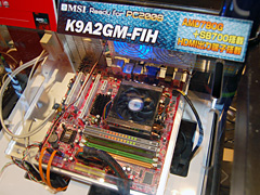 AMD 780G׿ӥܤΥޥܡɤ3оͽꡩ