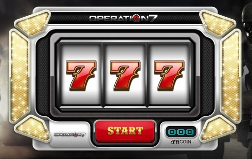 画像ギャラリー No.002のサムネイル画像 / 「OPERATION7」,4月22日以降は運営がUtoPlanetへと移管。キャラクターデータの移行手続きを実施中