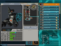 画像集#001のサムネイル/「コズミックブレイク」,ジークレストのポータル「アットゲームズ」でもプレイ可能に