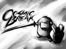 画像集#008のサムネイル/「コズミックブレイク」に可愛いペペンが主役のミッション