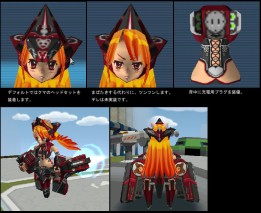 画像ギャラリー No.011のサムネイル画像 / 「コズミックブレイク」,ガラポン一号機に新ロボや新武器が登場