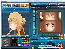 画像ギャラリー No.007のサムネイル画像 / 「コズミックブレイク」,「リファインガラポンIV」登場など,キャンペーン情報公開