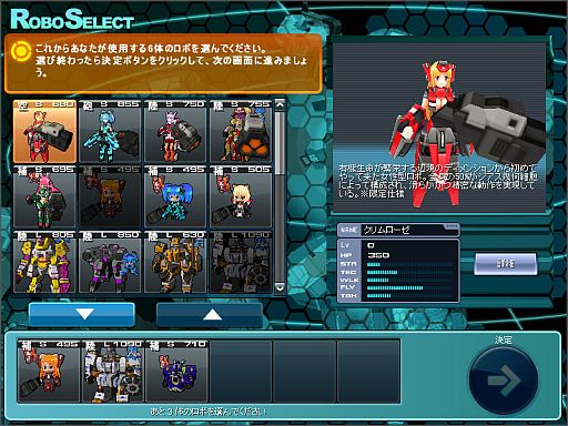 画像ギャラリー No.002のサムネイル画像 / 「コズミックブレイク」初心者向け新サーバーが登場。「4周年記念ボックス」も