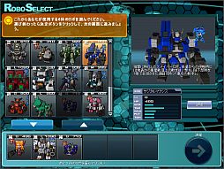 画像ギャラリー No.003のサムネイル画像 / 「コズミックブレイク」初心者向け新サーバーが登場。「4周年記念ボックス」も