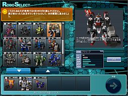 画像ギャラリー No.004のサムネイル画像 / 「コズミックブレイク」初心者向け新サーバーが登場。「4周年記念ボックス」も