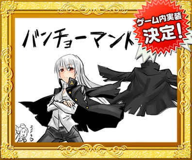 画像ギャラリー No.007のサムネイル画像 / 「コズミックブレイク」,武器パーツを換装したキャラクター達が12月5日に登場