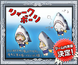 画像ギャラリー No.008のサムネイル画像 / 「コズミックブレイク」,武器パーツを換装したキャラクター達が12月5日に登場
