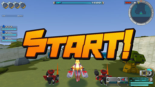 画像ギャラリー No.003のサムネイル画像 / 「コズミックブレイク」,新アイテム「スイーツエンジェルコイン」が30日に実装