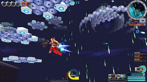 画像ギャラリー No.004のサムネイル画像 / 「コズミックブレイク」,新アイテム「スイーツエンジェルコイン」が30日に実装