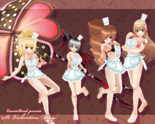 画像ギャラリー No.002のサムネイル画像 / 「コズミックブレイク」,期間限定の「ショコラティエガラポン」を本日実装