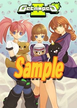 画像集#010のサムネイル/「ゲットアンプド2」7月17日に大規模アップデート実施決定! 新アクセサリ「マンティスシックル」も本日追加