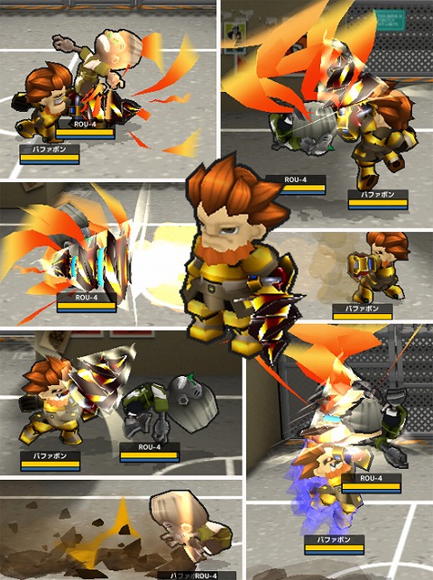 画像ギャラリー No.002のサムネイル画像 / 「ゲットアンプド2」キラリと光る“レイジングギガドリル”登場