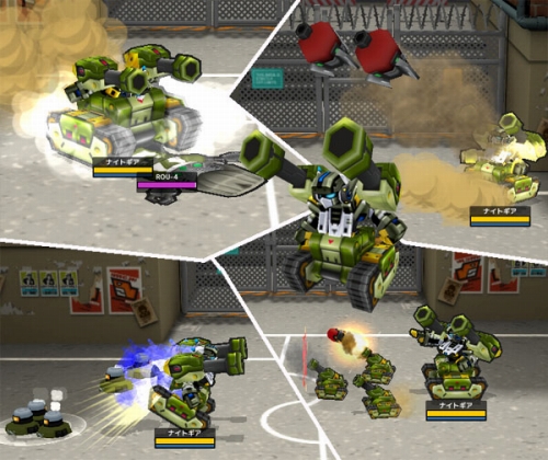 画像ギャラリー No.001のサムネイル画像 / 「ゲットアンプド2」砲台のタメ攻撃可能。新アクセが本日登場