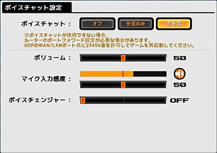 画像ギャラリー No.004のサムネイル画像 / 「ゲットアンプド2」新アクセ「ルチャ・デ・アルテ」で接近戦を挑め