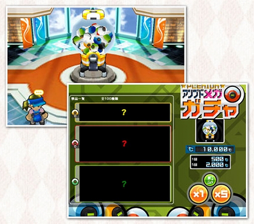 画像ギャラリー No.008のサムネイル画像 / 「ゲットアンプド2」,ガチャに個性的な新アクセ2種が登場