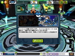 画像ギャラリー No.002のサムネイル画像 / 「ゲットアンプド2」,新NPCはフェアリーの少女「リリオ・メルティアニエ」