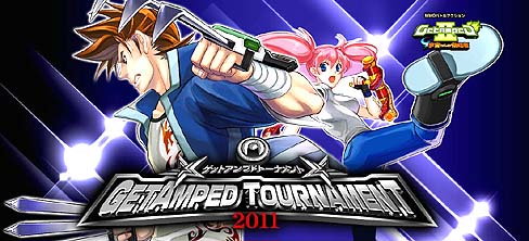 画像ギャラリー No.002のサムネイル画像 / 「ゲットアンプド2」で,オンラインイベントや春のキャンペーン開催