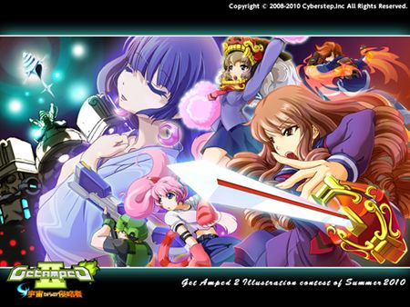 画像ギャラリー No.003のサムネイル画像 / 「ゲットアンプド2」にナーサリーマーメイドが登場。イラスト&スキンの作品募集