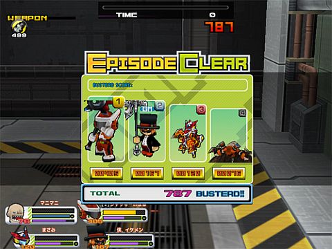 画像ギャラリー No.008のサムネイル画像 / 「ゲットアンプド2」に新アクセ「ベルフェゴールホーン」「ゲイルアーマー」が