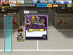 画像ギャラリー No.012のサムネイル画像 / 「ゲットアンプド2」に新アクセ「ベルフェゴールホーン」「ゲイルアーマー」が