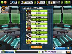 画像ギャラリー No.013のサムネイル画像 / 「ゲットアンプド2」に新アクセ「ベルフェゴールホーン」「ゲイルアーマー」が