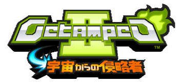 画像ギャラリー No.001のサムネイル画像 / [ゲットアンプド2」に夏らしいあの甲虫をかたどった新アクセサリが登場