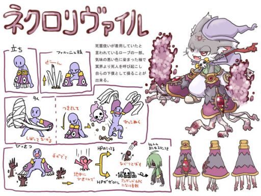 画像ギャラリー No.003のサムネイル画像 / 「ゲットアンプド2」,アクセサリデザインコンテストのグランプリ作品を実装