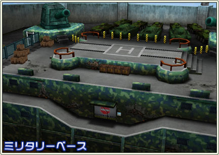 画像ギャラリー No.007のサムネイル画像 / 「ゲットアンプド2」大型アップデートに合わせて7つのキャンペーンを19日に開始