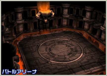 画像ギャラリー No.008のサムネイル画像 / 「ゲットアンプド2」大型アップデートに合わせて7つのキャンペーンを19日に開始