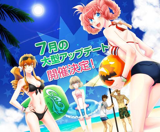 画像ギャラリー No.017のサムネイル画像 / 「ゲットアンプド2」大型アップデートに合わせて7つのキャンペーンを19日に開始